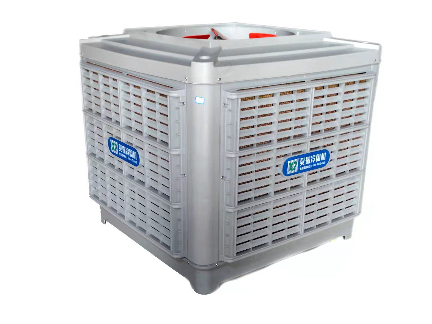 冷風(fēng)機跟空調(diào)用什么區(qū)別？